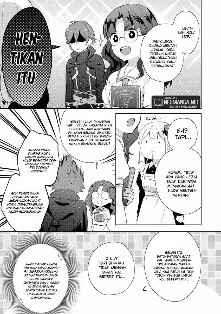 Tearmoon Empire Story Chapter 14 Gambar 36